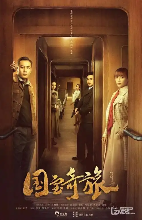 单身剧集《一个人住第N年》剧照