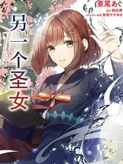 短剧《离婚后我爆红了》剧照